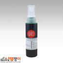 PCB기판 마스킹 (PSR용)