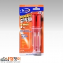브이텍 VT-149 주사기 에폭시 접착제 노즐타입 25ml