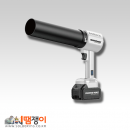 모터맥스 에어송풍건(4단풍속)