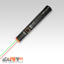 니크론 레이저포인터 B29SK