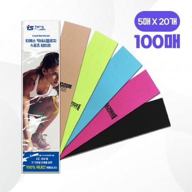 티에스 스포츠테이프 프리컷 5cm x 25cm 100매