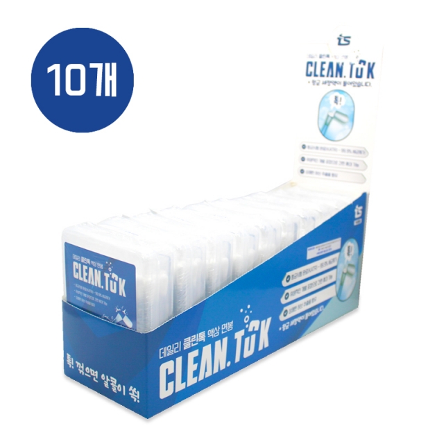 데일리 클린톡 액상 면봉 귀청소 귀청결제 귀세정제 10박스(600개)