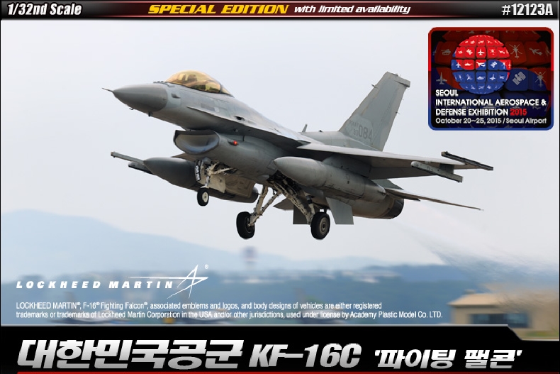 AC12123A 1/32 ROKAF F-16C "Fighting Felcon"