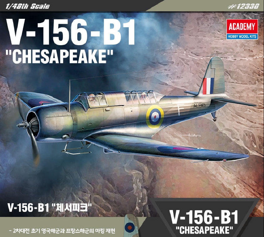 AC12330 1/48 V-156-B1 \"Chesapeake\"