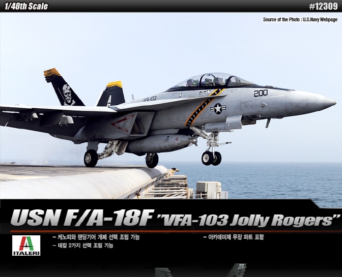 AC12309 1/48 USN F/A-18F \"VFA-103 Jolly Rogers\"