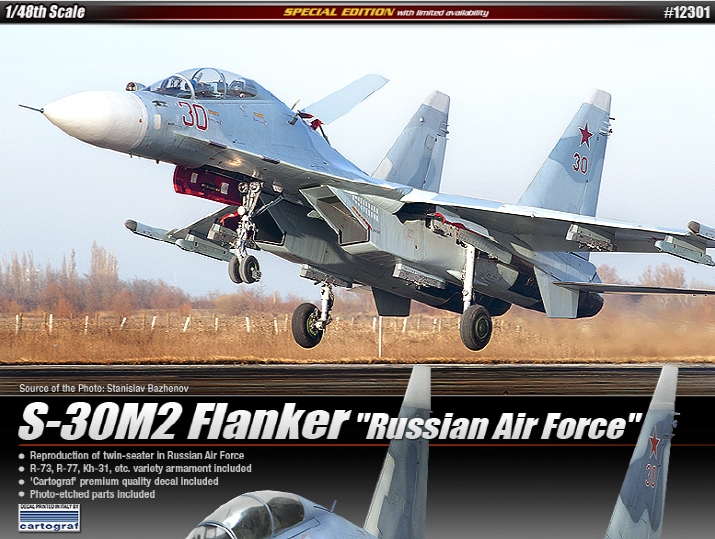 AC12301 1/48 러시아공군 Su-30M2 플랭커