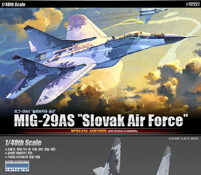 AC12227 1/48 Mig-29AS \"Slovak air force\"