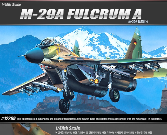 AC12263 1/48 Mig-29A \"Fulcrum A\"