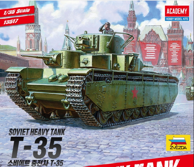 AC13517 1/35 Soviet Heavy Tank T-35