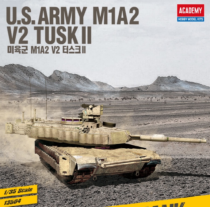 AC13504 1/35 US Army M1A2 V2 Tusk II
