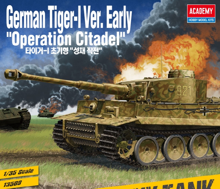 AC13509 1/35 GermanTiger-I (Early) Chitael operation