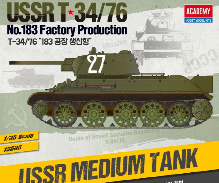 AC13505 1/35 USSR T-34/76 \"No. 183 Fac)