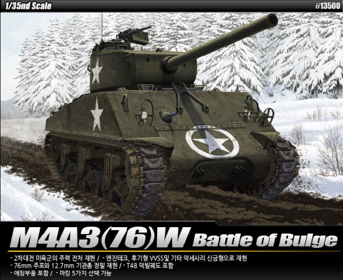 AC13500 1/35 M4A3(76)W "Bulge"