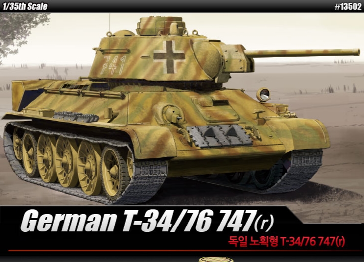 AC13502 1/35 German T-34/76 747R