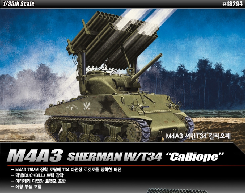 AC13294 1/35 M4A3 T34 \"Sherman Caliope\"