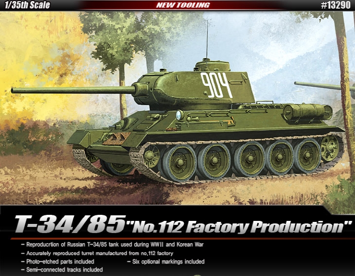 AC13290 1/35 T-34/85 \"No. 112 Fac\"