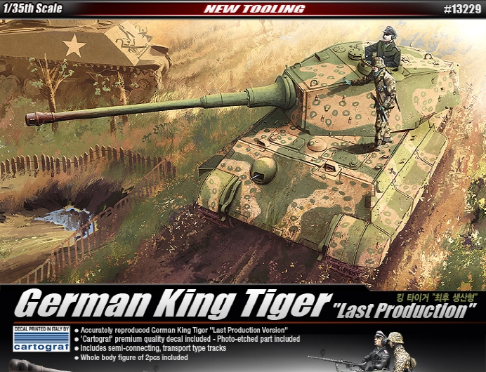 AC13229 1/35 German Kingtiger \"Last production\"