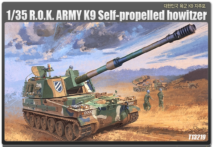 AC13219 1/35 대한민국 육군 K-9 SPG