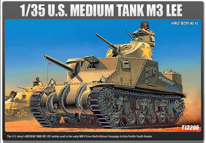 AC13206 1/35 US Army M3 "Lee"