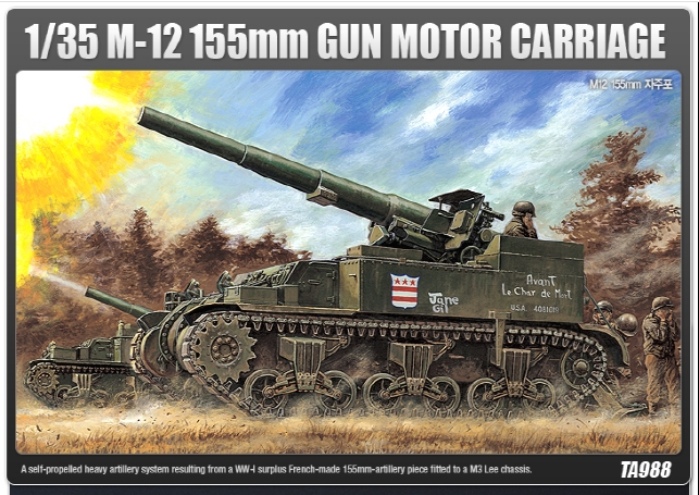 AC13268 1/35 M12 155m SPG