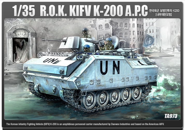 AC13263A 1/35 ROK Army K200