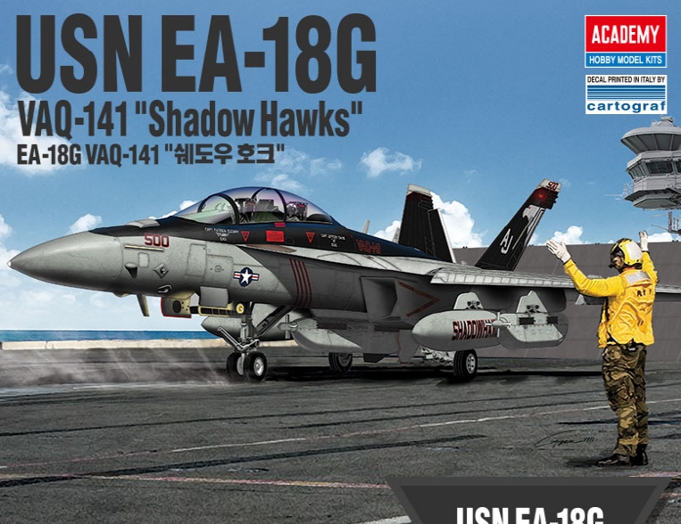 AC12560 1/72 미해군 EA-18G VAQ-141 "쉐도우 호크"