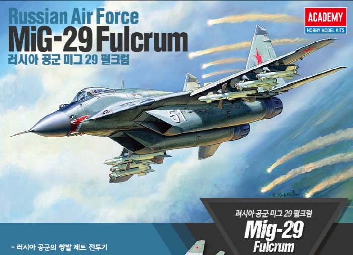 AC12552 1/72 러시아공군 Mig-29 펄크럼