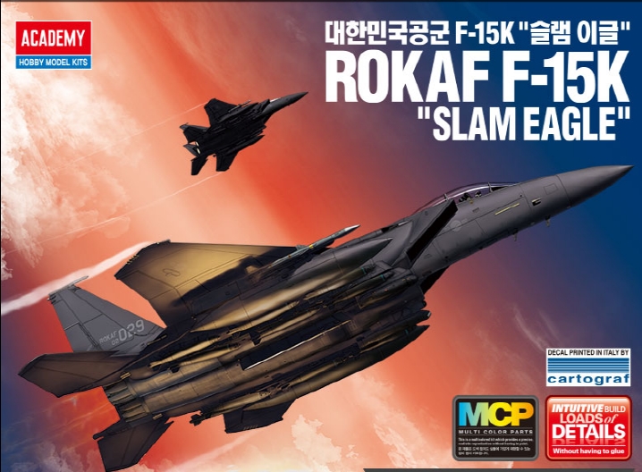 AC12554 1/72 대한민국 공군 F-15K "슬램이글"