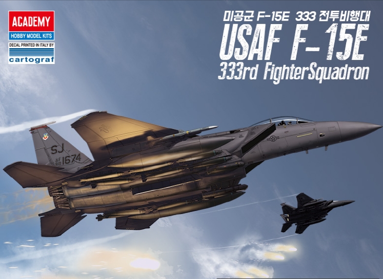 AC12550 1/72 USAF F-15E \"333th Sq\"