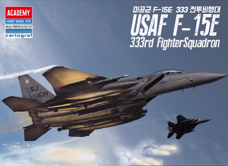 AC12550 1/72 USAF F-15E "333th Sq"