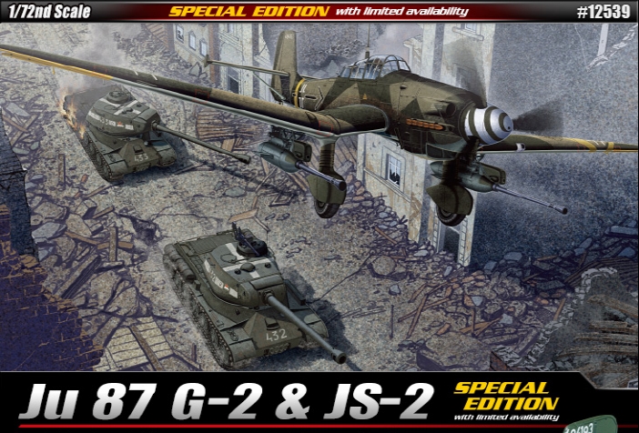 AC12539 1/72 Ju-87 슈투카 & JS-2 스탈린전차(2개 합본)