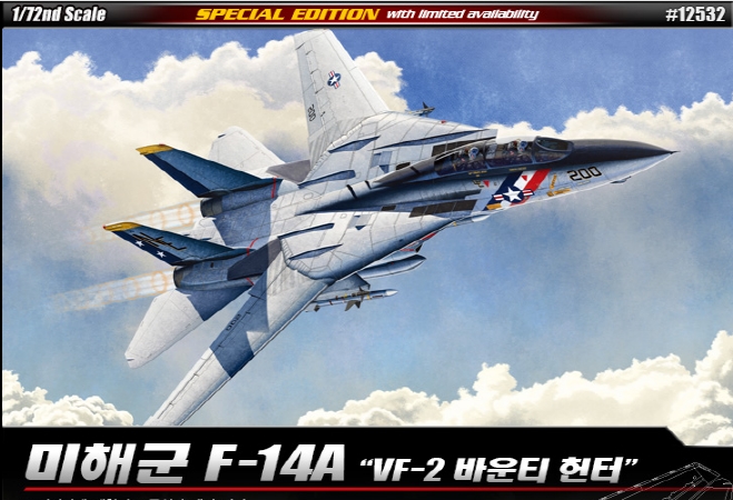 AC12532 1/72 미해군 F-14A "VF-2 바운티헌터"