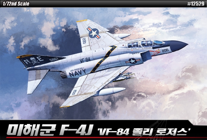 AC12529 1/72 미해군 F-4J "VF-84 졸리로져스"