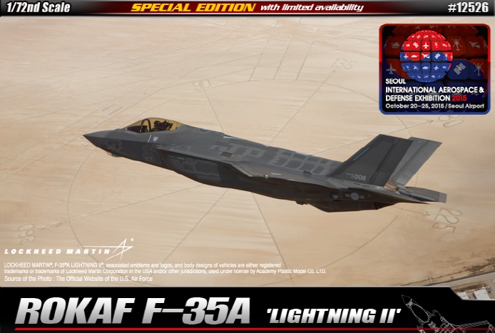 AC12526 1/72 대한민국 공군 F-35A 라이트닝 II