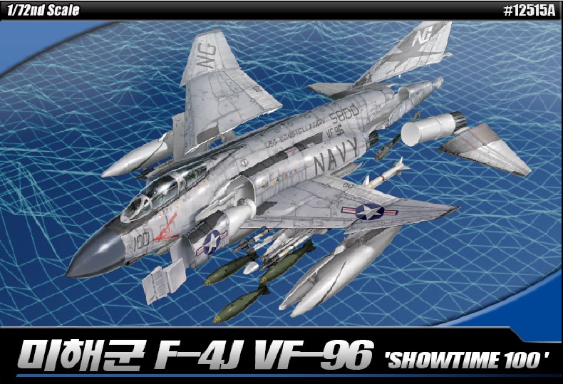 AC12515A 1/72 USN F-4J \"Showtime 100\" (MCP)