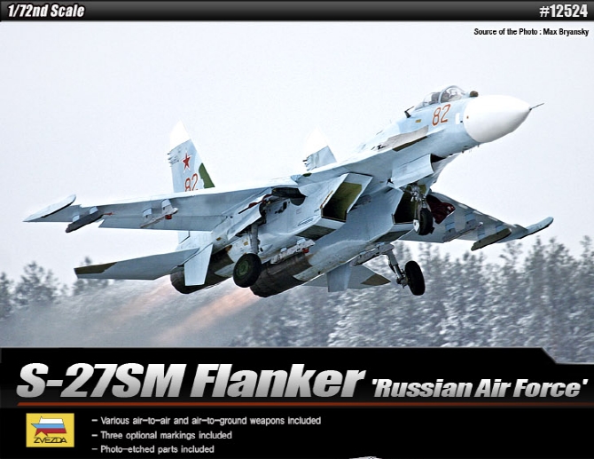 AC12524 1/72 Su-27SM 플랭커