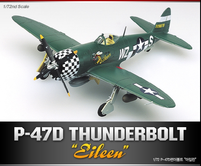 AC12474 1/72 P-47D 아일린