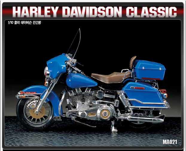 AC15500 1/10 Haley Davidson Classic