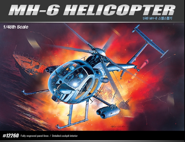 AC12260 1/48 MH-6 Stealth Helicopter