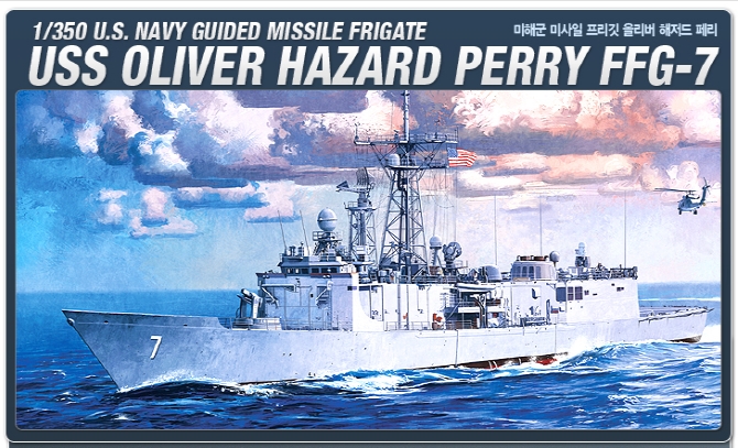 AC14102 1/350 USS "Oliver Hazard Perry FFG-7"