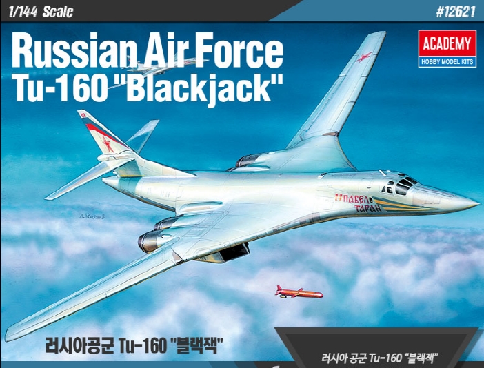 AC12621 1/144 Russian Tu-160 \"Black Jack\"