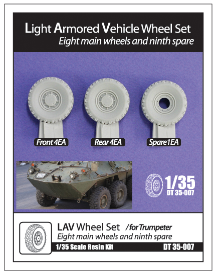 DT35007 LAV Wheel Set