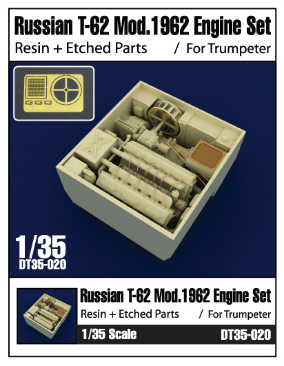 DT35020 T-62 Engine conversion set