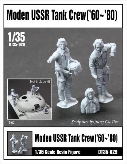 DT35029 Moden USSR Tank Crew ('60~'80)(3EA)