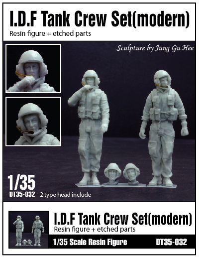 DT35032 IDF Tank Crew set (2EA)