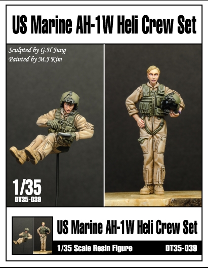 DT35039 US Marine AH-W Heli crew set