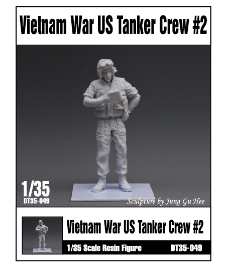 DT35049 Vietnam War US Tanker crew #2