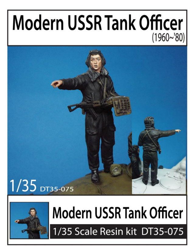 DT35075 Modern USSR Tank Officer(\'60~\'80)