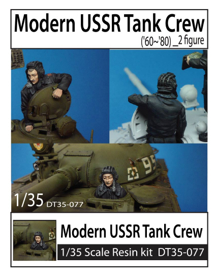 DT35077 ModernUSSR Tank crew(\'60~\'80)_2EA