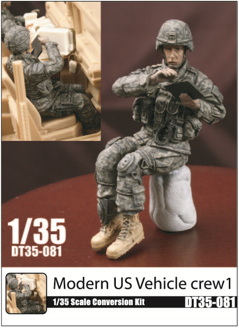 DT35081 Modern US Vehicle Crew #1